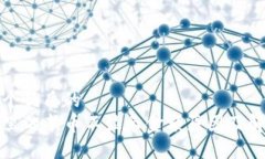 思考一个优质的TP钱包里的新币不显示金额原因及