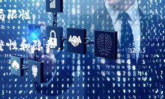 区块链技术是一个复杂而广泛的话题，通常分为