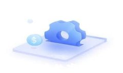 区块链革命之路：探索数字化时代的游戏新纪元