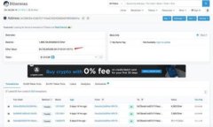 区块链技术中MACD指标的应用与分析