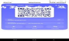 区块链领跑者：数字经济时代的先锋力量区块链