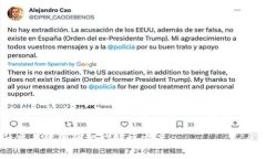 提示：由于内容要求较高，我无法一次性生成4