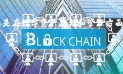 当然可以，FIL（Filecoin）和TP钱包（Trust Wallet）之