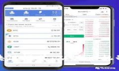 探索最佳区块链模式：从共识机制到应用场景
