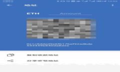 区块链四大冥王之首：理解比特币的核心地位