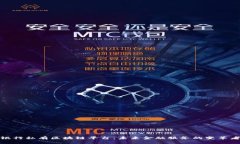 银行私有区块链平台：未来金融服务的变革者