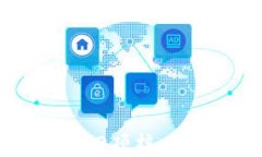 区块链的四项核心技术解析