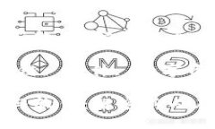 区块链技术与软件：解密其内在关系与应用关键