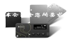 由于字数限制，我将为您提供一个较为简洁的版