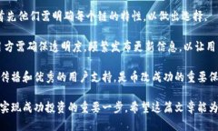 区块链币改是什么意思区块链,币改,数字货币/g