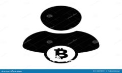 区块链资产的特点及其影响分析