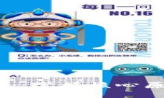 思考一个优质的区块链的三大禁忌：掌握核心原