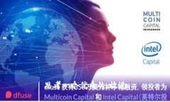 思考一个优质的，放进