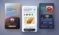 区块链行情：了解市场趋势的核心工具