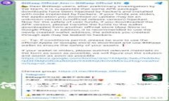 NFT如何通过TP钱包领取指南