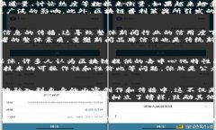 : 区块链普利策奖：推动新闻行业变革的里程碑区