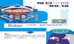 头号藏品区块链：数字艺术与收藏品的新纪元