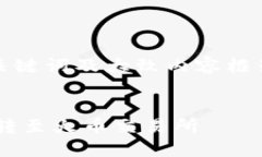 T内容结构介绍：- 与关键词- 正文内容（4500字）