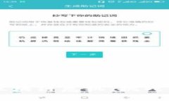 日本区块链危机：挑战与机遇