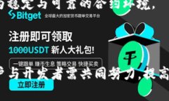 TP钱包中的黑洞地址解析：它是如何形成的？TP钱