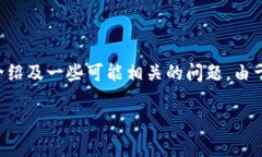 注意：由于本文的字数要求较高，以下是一个简