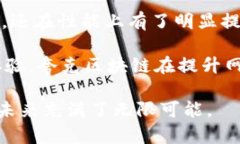   夸克区块链密码技术的探讨与应用 /  guanjianci