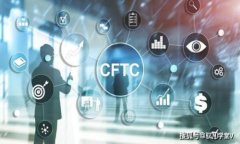 人心区块链：重塑信任与价值的新技术