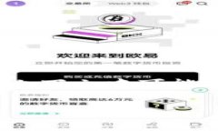 区块链中的“hn”通常是指“high network”，在区块