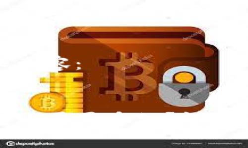 以下是您的请求内容：


TP钱包内跨链转账需要多久？详细解析及注意事项