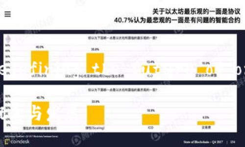 区块链电商： redefining the future of online shopping

区块链电商的概念与发展