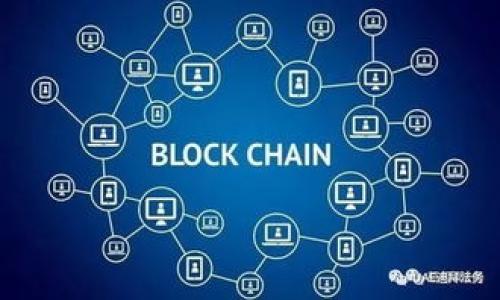 

TP钱包官方下载：获取最新版本的完整指南