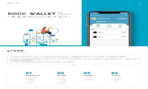 
TT钱包下载问题解析及解决方案