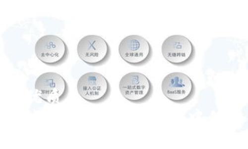 思考的优质
如何通过助记词在TP钱包中修改密码