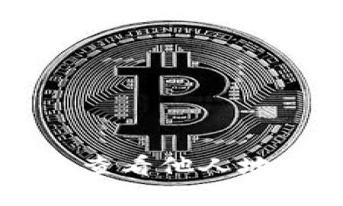 如何通过TP钱包查看他人地址中的数字货币