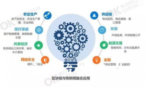 探索宠物区块链开发平台的未来：技术、创新与应用