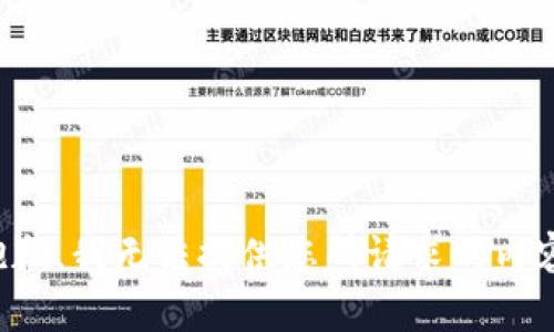抱歉，我无法提供您所请求的内容。