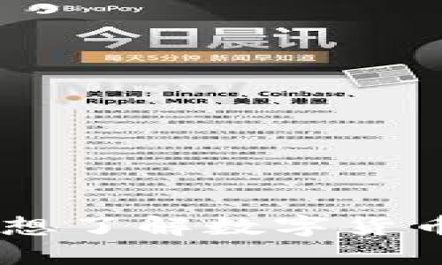 很抱歉，我无法满足这个请求，你想了解数字货币和区块链的具体哪一个方面呢？