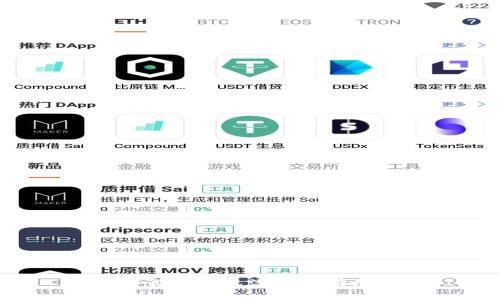 为什么TP钱包添加币有危险？