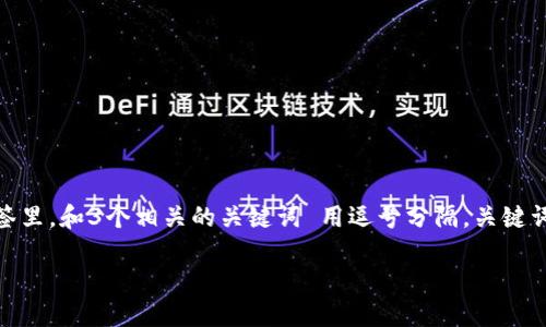 思考一个优质的，放进
                        </div>
                        <aside class=