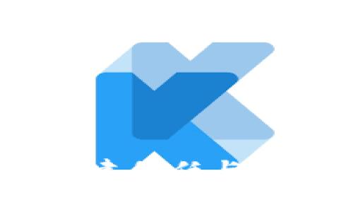 区块链公共场所：构建信任与透明的新型工作环境