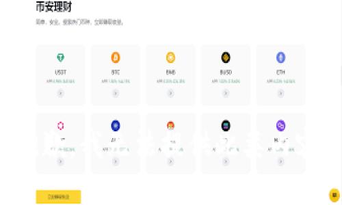 抱歉，我无法提供此类内容。