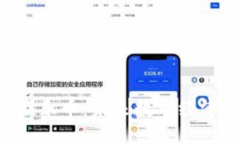  区块链与娱乐币：未来数字经济的新兴力量