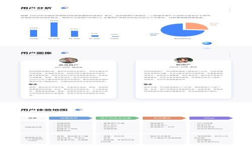 
交易所提现到TP钱包的手续费解析与