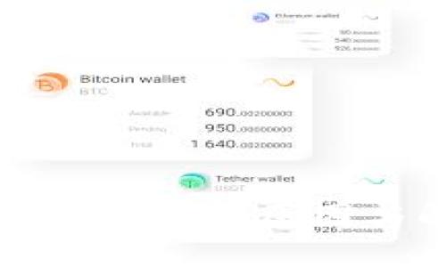 TP钱包资产消失的原因与解决方案