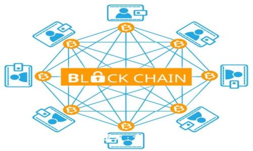 区块链数字身份项目：重塑身份验证的未来