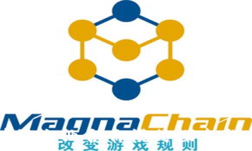   
区块链企业合作模式探索与实践