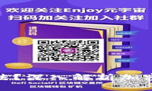 : TP钱包买币是否合法？深入解析加密货币交易的法律风险