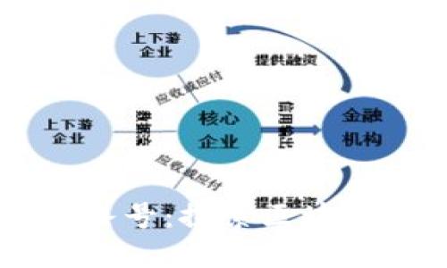 区块链投资人头条号：探索区块链世界的先锋平台