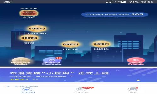 TP钱包版本差异分析与应用