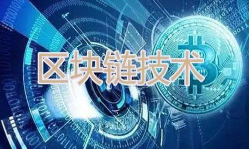

TP钱包的空投体验：安全性与实用性全面解析
